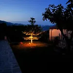 Mountain House * Gea