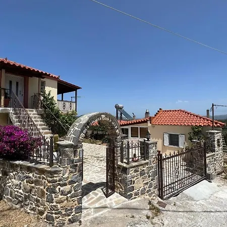 Mountain House בית נופש *