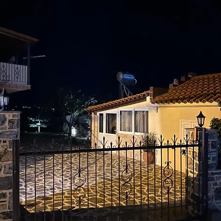 Mountain House Prázdninový dům *